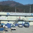 춘양천 이미지