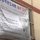 본동작은도서관 이미지