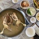 밤나무골화장실 이미지