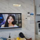 제주김녕한달 이미지