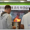 원조 남산돈까스 1976