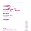 마루아트 이미지