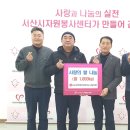 대산자원 뉴스티앤티