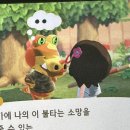 하이드온부쉬 이미지