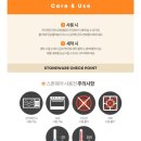 [쇼핑한 기록]르크루제 5만원대 접시 1만원대로 구입한 후기, 르크루제 정품확인 Tip