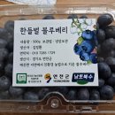 일칠이구