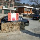 자산동241 이미지