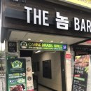 CARNE BRASIL GRILL (까르니 브라질 그릴) 이미지