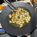 163 | [남양주 화도읍] 애견동반 가능한 캠핑장 쿼크밸리 캠프 Q1,2 사이트 후기