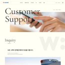 우성농장 | 브랜드 아이덴티티를 웹디자인으로 완성된 ‘우성사료’ 홈페이지 리뉴얼