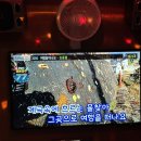 아리스노래방 이미지