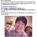 (펌) 이재명 아들 둘이 봤다는 고려대 수시 면접문제 이미지