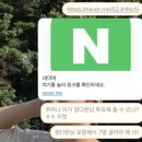 추운 겨울 이번엔 뭘 먹었냐면요~?!