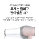 벤하임