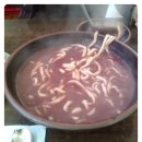 (주)팥동네 이미지