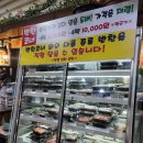 수라한식뷔페 이미지