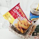 GS25개봉한마을점 | GS25 편의점 과자! 달콤바사삭 고구마맛탕 신상과자 맛 후기