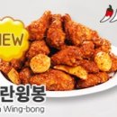 쯔란 이미지