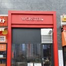 웍스터원주기업도시