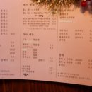 만동경양식 이미지