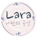 배스킨라빈스고덕그라시움 이미지