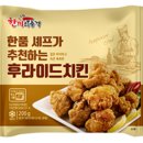 한끼의품격 이미지