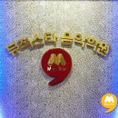 뮤직스타음악학원 - 천안시 서북구 노태산로 164 | 뮤직스타음악학원