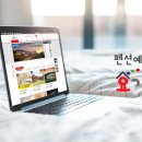 두덕골휴
