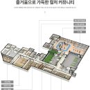 시화호반써밋더프라임 이미지