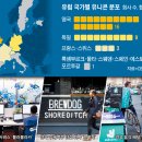 대륙산업개발 이미지