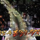 광진주유소 이미지