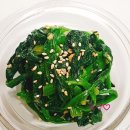 경북야채