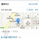 계영약국 이미지