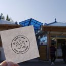 로얄페이퍼하우스 이미지