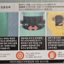 직구하이웨이
