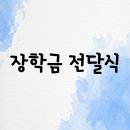 신영유치원 이미지