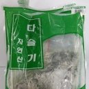 (주)현대그린푸드 이미지