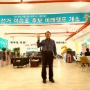 춘의역 (4번 출구) 이미지