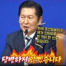 12월 27일(토) 이제 '90세 이상 시대'로 내 또래는 '샌드위치 세대'다. 이미지