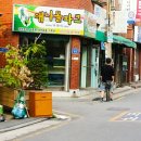애니몰파크 - 7121 | [후기]애니몰파크