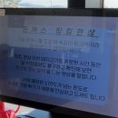 운정역 | 파주운정스타필드빌리지맛집! 착한가격에 퀄리티까지 챙긴 [생돈까스랑 냉면 운정역 본점] 후기