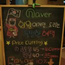 마닐라PC방 이미지