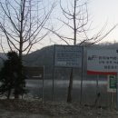 수곡낚시터(어은저수지) 이미지