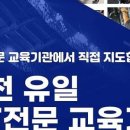 이케이짐 이미지