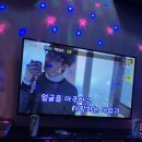 코인스동전노래방 이미지