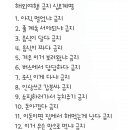원갈비 이미지