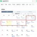 매탄방앗간 이미지