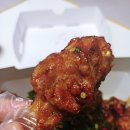 BHC 맛초킹 콤보