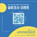 연결공간