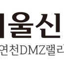 연천-15 이미지